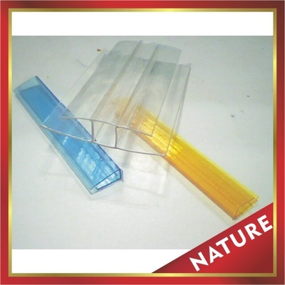 China PC H Profile,h pc profile,h polycarbonate profile,pc profile,polycarbonate h profile-nice connector for hollow pc sheet supplier