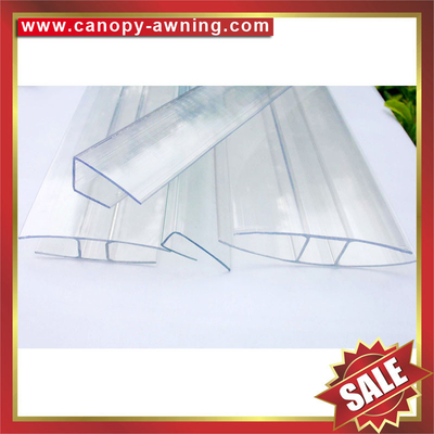 China polycarbonate H connector profile for hollow pc sheet supplier