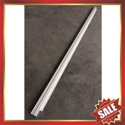 Aluminium Profile,aluminium connector,aluminium bar,aluminum profile,aluminum stick,awning profile for awning/canopy supplier